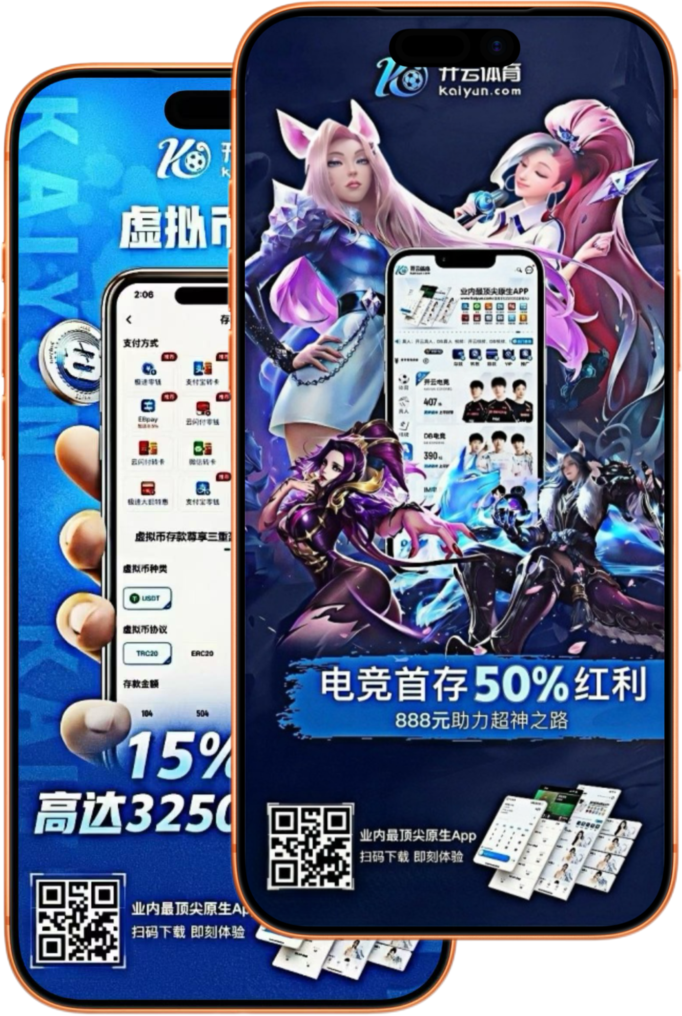 开云|开云体育平台官方入口